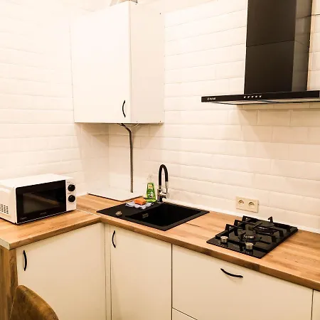 Apartament Luxury